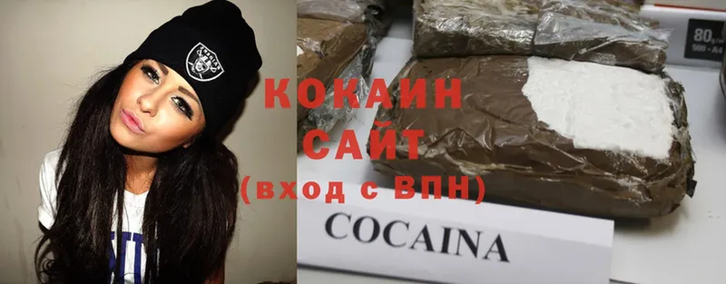 COCAIN FishScale Коломна